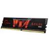 G.skill Ram DIMM DDR4 4GB G.Skill 1x4GB 2133 MHz CL15 4GIS Aegis 4 [F4-2133C15S-4GIS]