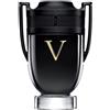 Rabanne Invictus Victory Eau De Parfum Extrême 50ml