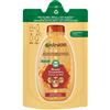 ULTRA DOLCE SH T/MIELE REFILL 250M