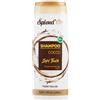 SPLEND OR NEW SHAMP COCCO 300