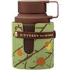 ARMAF ODYSSEY DUBAI CHOCO.EDP 100M