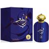 ARABIAN NICHE MARGHUB EDP 100ML