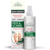 RETINOL COM.DEO SPRAY PIEDI 100ML