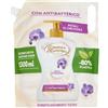 S SCIAMPAGNA SAP E/RIC ORCHID 1300