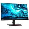 Lenovo Thinkvision t23i-20 23" IPS FHD, HDMI, DisplayPort, VGA 61F6MAT2IT (A)