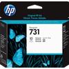 HP Testina di stampa DesignJet 731