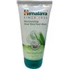 Himalaya lavaggio del viso idratante all'aloe vera - 150 ml.