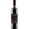 Domaine la Suffrène Les Lauves 2016 - Domaine la Suffrène - 0.75L