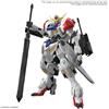 Bandai Master Grade MG 1/100 Mobile Suit Gundam ASW-G-08 Gundam Barbatos Lupus