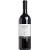 Marchesi Antinori Masseria Maìme 2023 Tormaresca 750ml Salento IGT