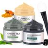 IIIMEIDU Maschera facciale, set di 3 maschere per curcuma, maschera per il mare morto, maschera per il viso per il tè verde, kit di maschere per la pulizia profonda, controllo dell'olio e perfezionamento dei