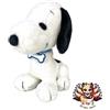 Nakajima Corporation NUOVO Nakajima Corporation PEANUTS Snoopy 75th 60s Peluche Giocattolo S 20435...