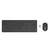 Hp - 330 Combo Tastiera E Mouse Wireless-nero