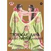 Dynit Manga Torikae baya. Se solo potessi scambiarli! (Vol. 1)