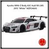 Kyosho MINI-Z Carrozzeria ASC Audi R8 LMS 2015 "Bianco" MZP246AS Giappone Nuo...