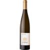 Hofstätter Gewürztraminer Vigna Kolbenhof Alto Adige Doc 2022 Hofstätter
