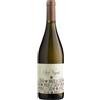 Ronco del Gelso Chardonnay Isonzo Siet Vignis 2024 Ronco del Gelso