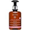 APIVITA SA Apivita Acqua Micellare Detergente Viso & Occhi 300ml
