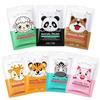 Henjunu 7 Pezzi Maschera Viso Idratante con Stampe Animalier, Maschera Viso Bambina, Adatto a Tutti i Tipi di Pelle, Idee regalo per ragazze e donne adolescenti