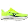 MIZUNO WAVE INSPIRE 22