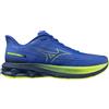 MIZUNO Scarpe running Wave Skyrise 7