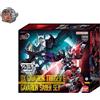 Bandai Gavan Infinity DX Gavarion Trigger & Gavarion Saber Set con anello Sentai SP ...