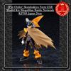 KOTOBUKIYA [Pre-ordine] Kotobukiya Forte.EXE Model Kit MegaMan Battle Network KP709 Giap...