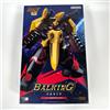 Good Smile Company MODEROID Gaiking LEGEND OF DAIKU-MARYU Bulking Balking Plastic Model Kit F/S