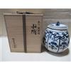 Barattolo acqua ceramica bianca blu giapponese design uva decorazione tradizi...