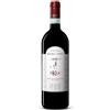 Masciarelli Marina Cvetic Iskra Montepulciano D'Abruzzo Riserva 2020 Doc 75 cl