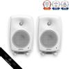 GENELEC 8030CW WHITE Coppia di altoparlanti monitor da studio attivi 5" Bi-Am...