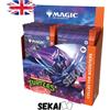 MAGIC TEENAGE MUTANT NINJA TURTLES COLLECTOR BOOSTER BOX ENGLISH ENG