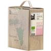 SAN FILIPPO PASSERINA MARCHE IGT 2025 BAG IN BOX 3 LITRI - SAN FILIPPO