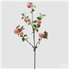 EDG Enzo De Gasperi Ramo Mela x8 con Foglie Pianta Artificiale H 90 Cm Crema Rosa