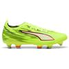 PUMA scarpe vite PUMA Ultra 6 match mxsg giallo