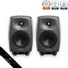 GENELEC 8030CP GRIGIO Coppia Altoparlanti Monitor Studio Attivi 5" Bi-Amp Pro...