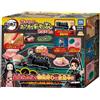 TAKARATOMY A.R.T.S Takara Tomy Demon Slayer Kimetsu Nastro Trasportatore Kaiten Sushi Train Gioc...