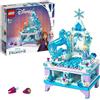 LEGO Disney Frozen II Elsa's Jewelry Box Creation 41168 Building Blocks Japan