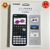 CASIO Calcolatrice grafica Casio FX-CG50 10 cifre nera alimentata a batteria 28 mem...