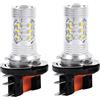 Bediffer Universal White H15 80w LED Bulb Lights Car Headlamp H15 LED Headlight Bulb Kit with High Brightness Lamp 2pcs LED Sidelight Side Indicator Headlight