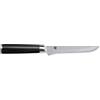 KAI Shun Classic coltello da disosso giapponese 15 cm lunghezza lama - Coltello damasco 32 strati nucleo VG MAX - 61 (±1) HRC - Manico in legno Pakka - Made in Japan - Coltello da macellaio forgiato