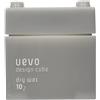 ウェーボ デザインキューブ Demi UEVO Design cube dry wax 80g