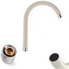 Topolenashop-Canna di Ricambio Rubinetto Cucina Universale Girevole 27 cm | Design Moderno |Direzionabile | Compatibile Lavelli Monoforo | Installazione Facile Avena 69247