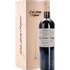 Magnum Valpolicella Superirore Dal Forno Romano 2015 (Cassetta in Legno) - Vini