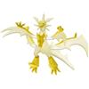 Pokémon TAKARA TOMY Pokemon Monster Collection Moncolle ML-21 Ultra Necrozma