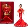 Barbie Signature - Capodanno Lunare Cinese 2025, bambola da collezione con abito Qipao con stampe di fiori di prugno e accessori dorati, giocattolo per bambini, 6+ anni, JBJ11