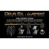 Square Enix Deus Ex : Mankind Divided - édition day one - PC - [Edizione: Francia]