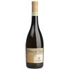 I Capitani Greco di Tufo Serum 2024 I Capitani