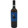 Casa Setaro Vesuvio DOC Aryete 2023 - Casa Setaro (75cl)