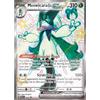 Friki Monkey Carte Pokemon giganti, Promo GX, VMAX, EX, Vstar o V, carta Jumbo XXL, scatola pubblicitaria, carta ufficiale (Meowscarada EX)